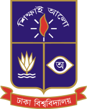 Institute of Business Administration (IBA), University of Dhaka